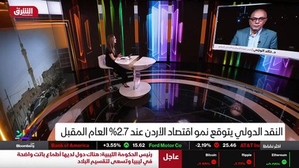 ...من ضمن قرارات مجلس الوزراء ....