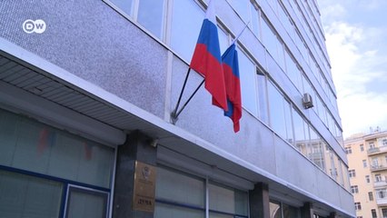 "Все решает "Единая Россия": в Москве состоялось первое заседание Госдумы нового созыва (12.10.2021)