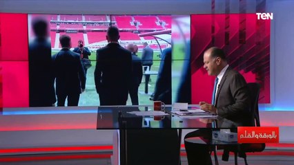 فيديو نادر جدا يظهر فيه وزير الخارجية سامح شكري مع وزراء خارجية دول فيشجراد يلعبون كرة القدم