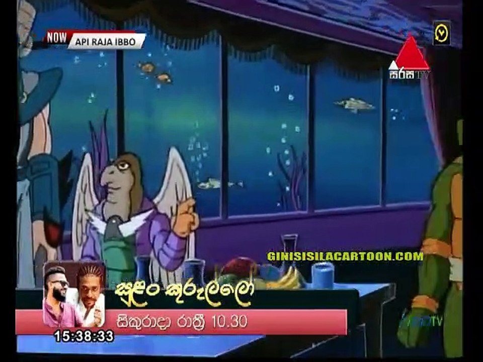 NT Ep 46