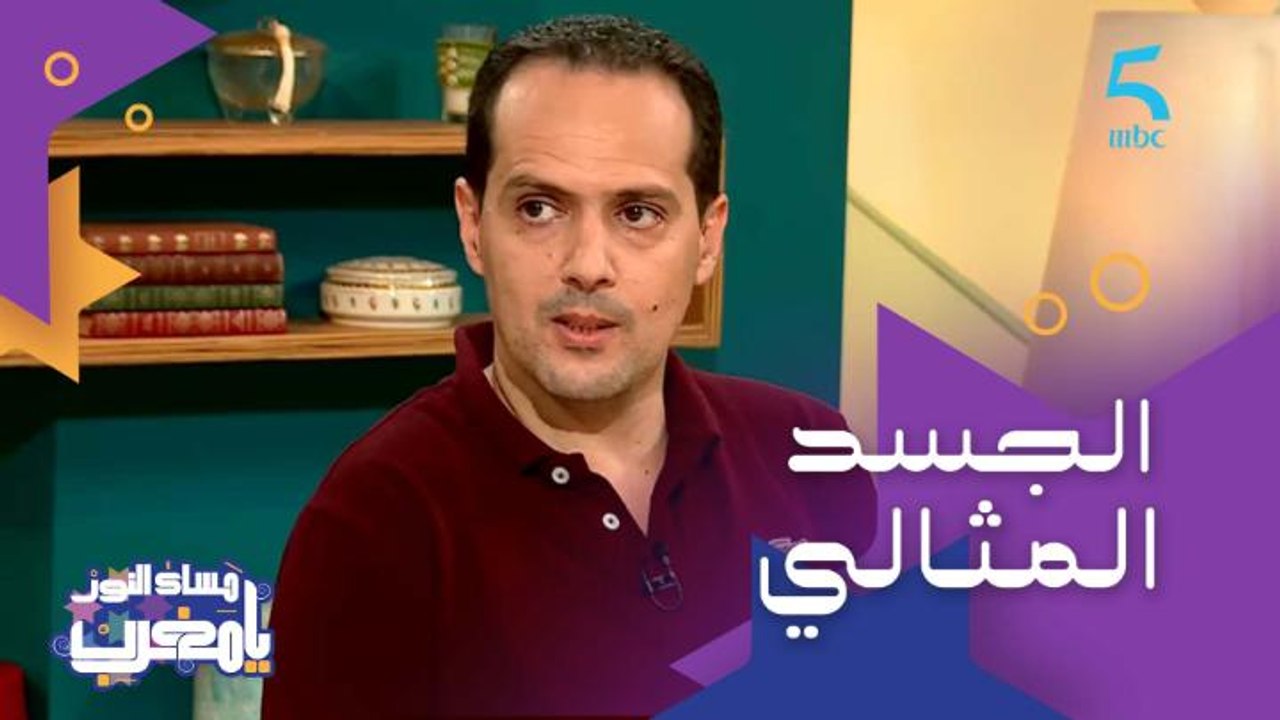اضطرابات الأكل مثل " L'anorexie أو La Boulimie"...