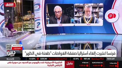 ...كما ذكرت ليس هناك فقط اريكسون مور ولكن ه...