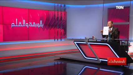 الديهي: لم نوفق في التناول الإعلامي للعام الدراسي الجديد ووارد أخطاء وسط تحركات 30 مليون طالب يوميا