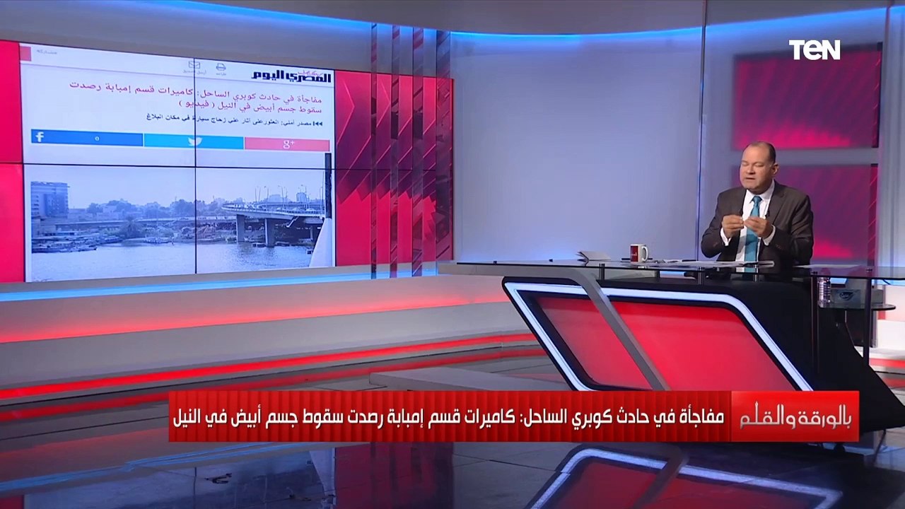 نشأت الديهي يكشف كواليس جديدة وصادمة عن واقعة ميكروباص الساحل