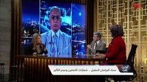 ما قدمته المرأة العراقية للمرأة العراقية في البرلمان السابق.. الضيوف يجيبون