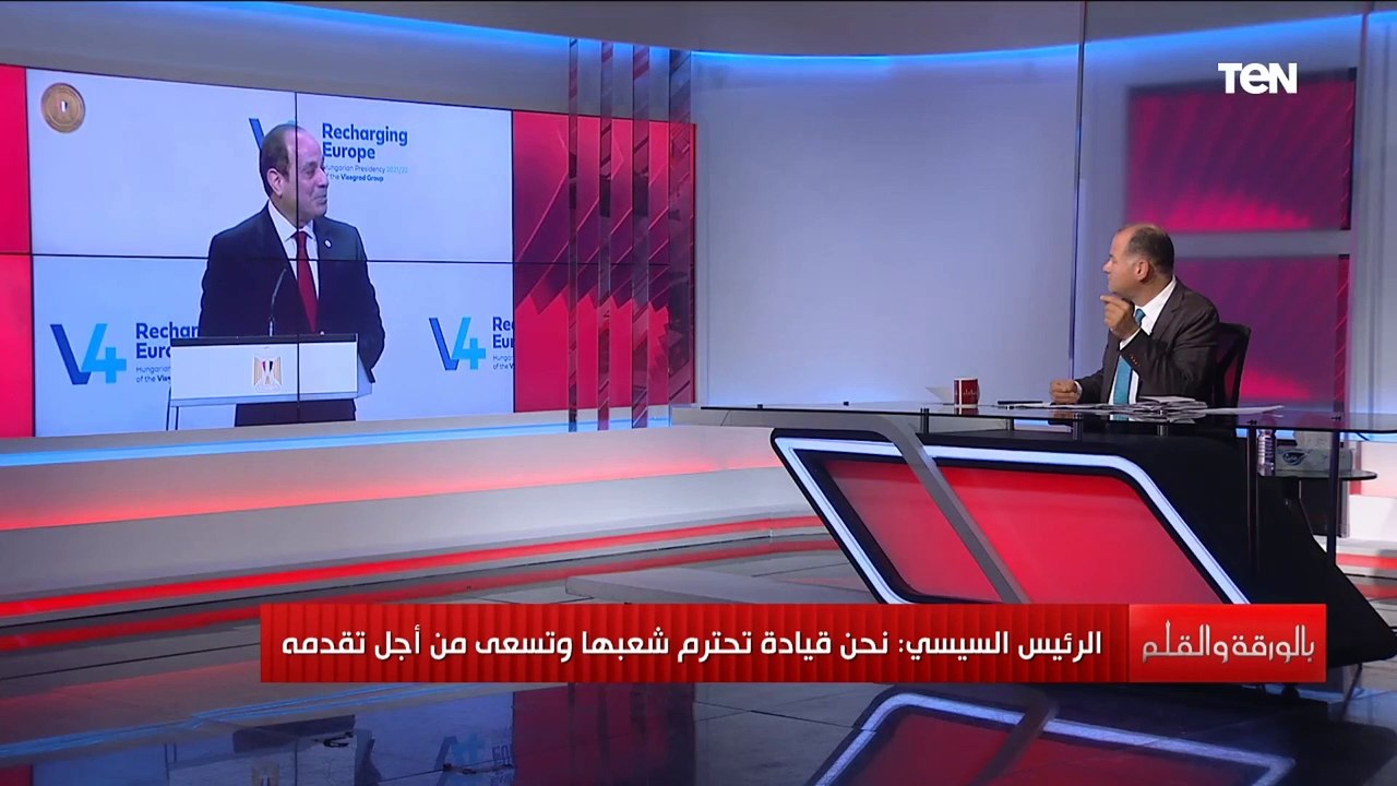 شاهد.. رسائل الرئيس السيسي للعالم عن سد النهضة...