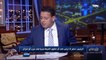 وزير الري الأسبق يشرح بالتفصيل تصريحات الرئيس السيسي حول أزمة سد النهضة في قمة "فيشجراد