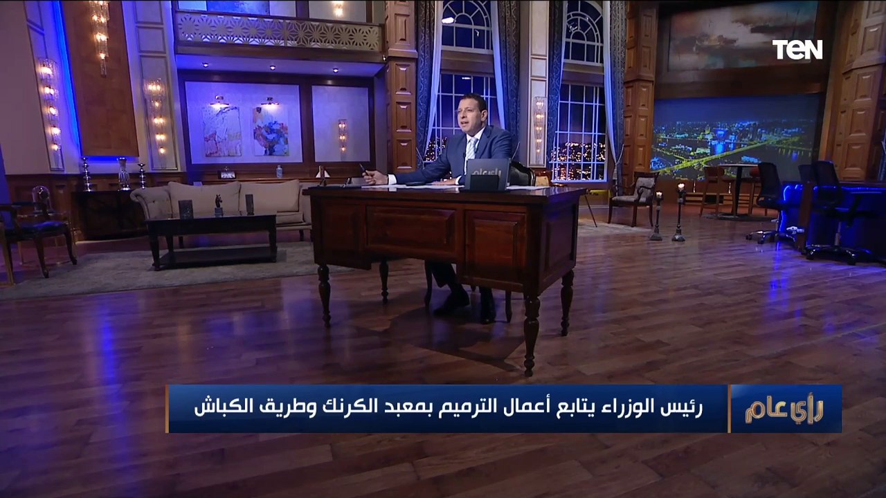 د.مصطفى وزيري يصحح معلومة أثرية تاريخية.. ويعلن عن موعد افتتاح طريق الكباش وسبب اختيار هذا الموعد