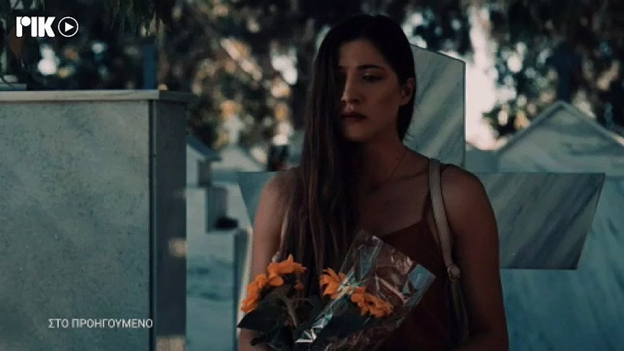 Το Μυστικό της Πεταλούδας Κύκλος Β Επ. 08 121021