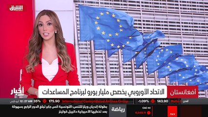 ...في نفس السياق أيضا ، قال البيت الابيض ان...