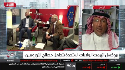 ...تدخل في الشؤون الداخلية في ملفات يفترض أ...