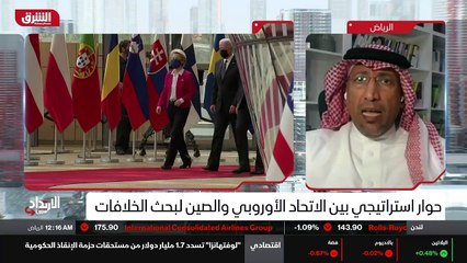 ...الغاز الروسي هي بحاجة أيضا إلى الاقتراب ...