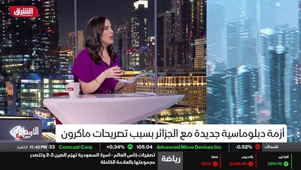 ...ال بيوم ، يعني كان يعني أنت تدخل يعني لا...