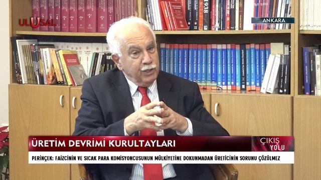 Çıkış Yolu - 12 Ekim 2021 - İsmet Özçelik - Dr. Doğu Perinçek - Ulusal Kanal