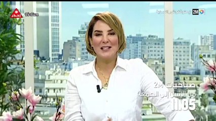 مسلسل الوعد الحلقة 365 الثلاثمائة وخمسة والستون