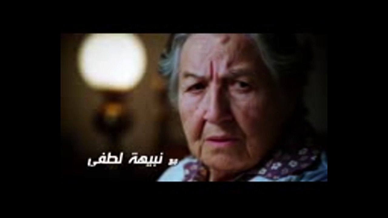 17.مسلسل الخواجة عبد القادر - الحلقة السابعة عش...