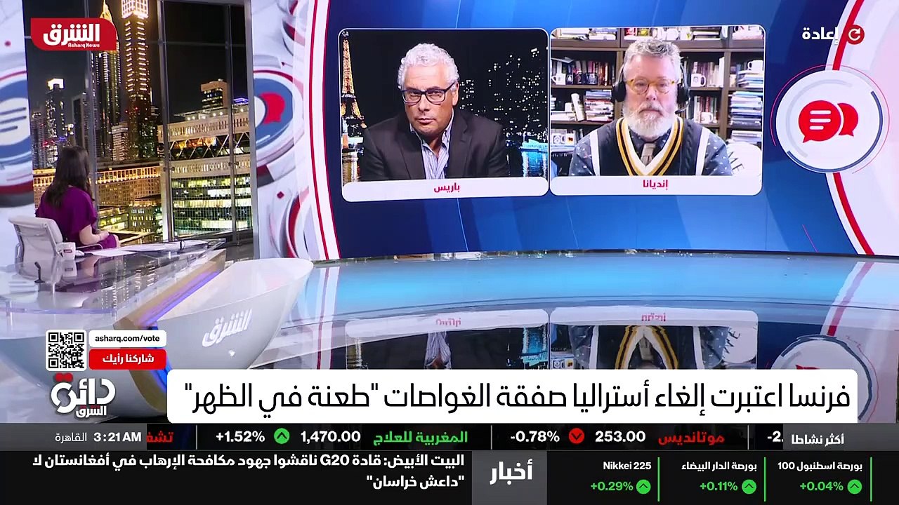 ...مقنعة المقدمة في اوروبا...