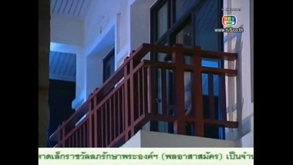 nco ntsoov mam hlub koj rau lwm tiam 5.1