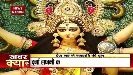 Navratri 2021 : दुर्गा अष्टमी पर मां दुर्गा की भक्ति में लीन हुआ देश, देखें मनमोहक तस्वीरें