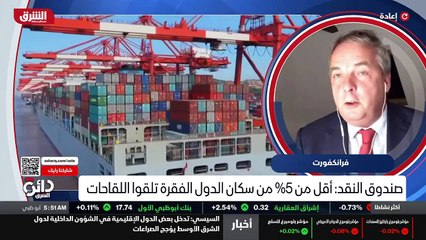 ...لقى هو ما يرفضه ، وهي طريقة في التعامل م...