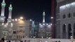 11th October 2021 | Makkah Fajr Adhaan | Sheikh Ahmad Nuhaas