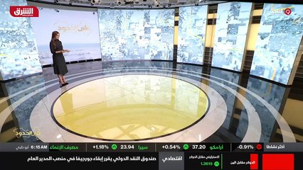...بوادر تسارع جديد في العلاقات السورية مع ...
