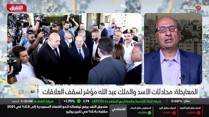 ...أفرزت واقع جديد وهو أن الدولة السورية بق...