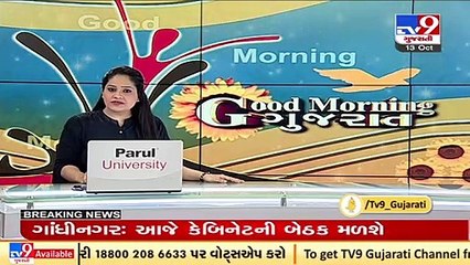 રાજકોટ_ આજથી ડોર ટુ ડોર વેક્સિનેશન  ડ્રાઇવ શરૂ કરાશે _Tv9News