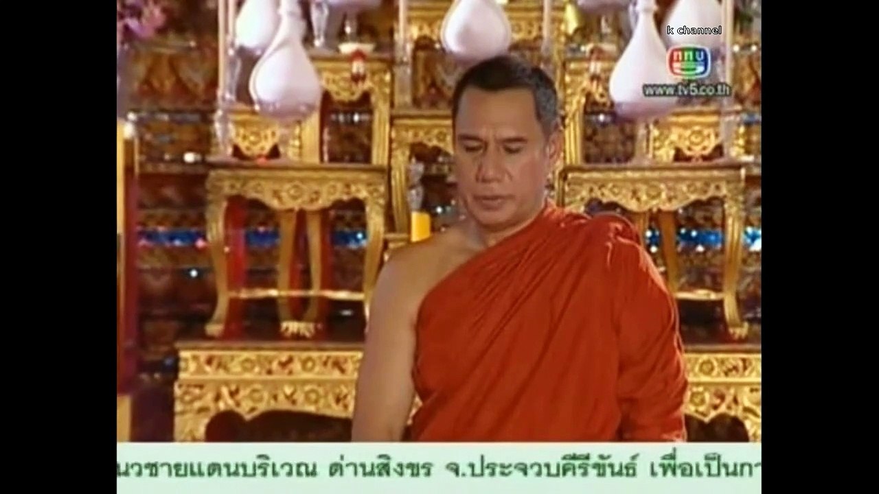 nco ntsoov mam hlub koj rau lwm tiam 5.3