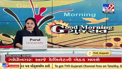 Door to door vaccination to begin in Rajkot from today_ TV9News