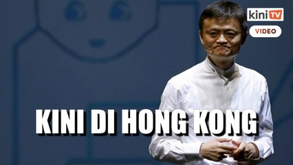 Jack Ma kini muncul di Hong Kong, kata sumber