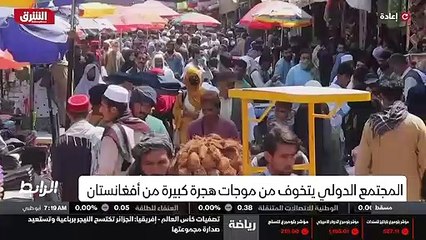 ...لما فر لدى الاميركيين وغيرها من التعاون ...