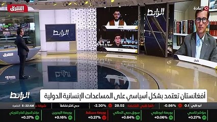 ...عاشت عشرين سنة في ظل الوجود الأميركي بمس...