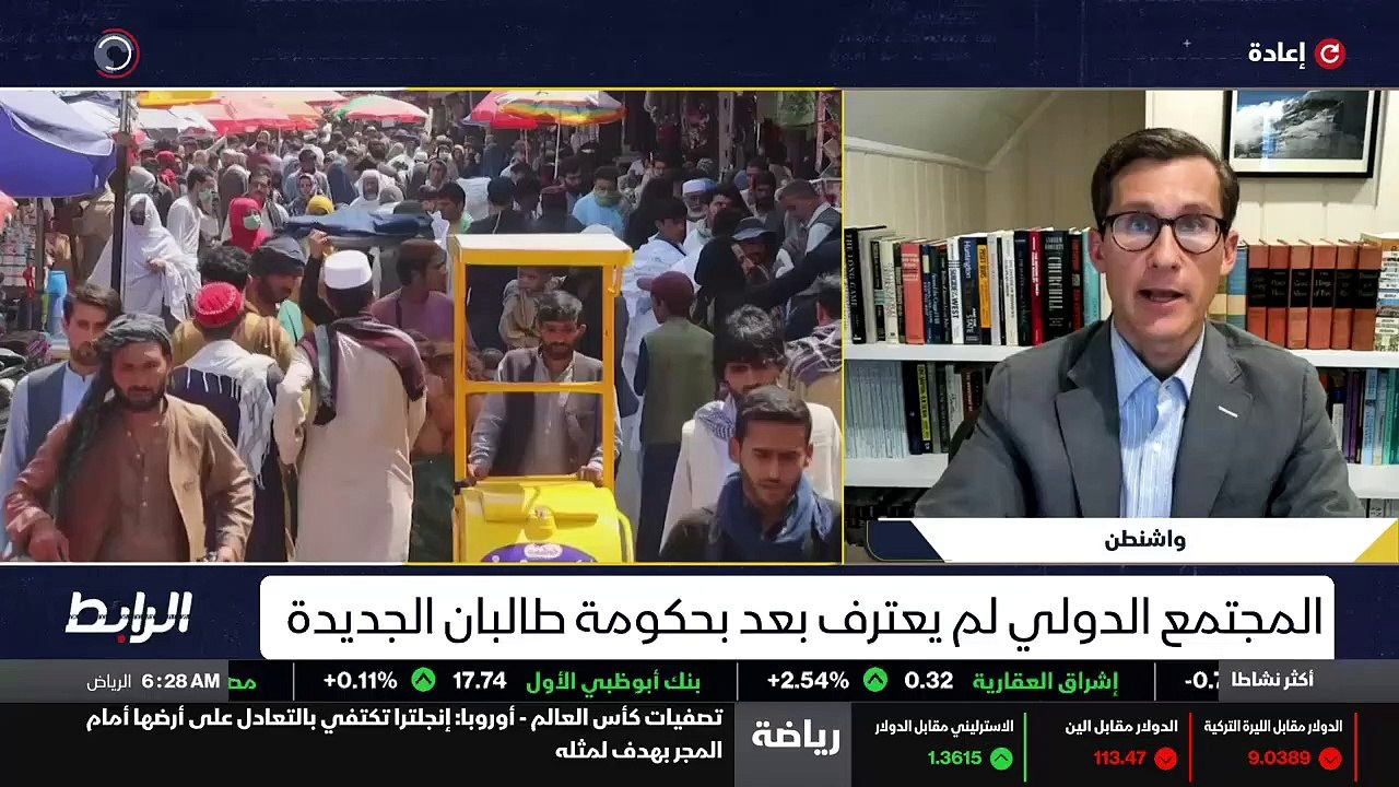 ...وسوف تتحمل مسئولياتها وسوف تكون شريكا يم...