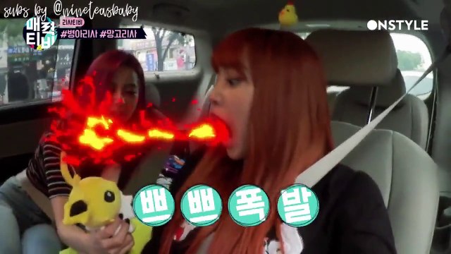 170728 LISA - Attraction TV Part 3