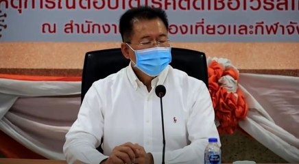 "เขื่อนลำพระเพลิง" เร่งระบายน้ำรับน้ำใหม่ - เตือน ปชช. 4 ลุ่มน้ำรับมือพายุ