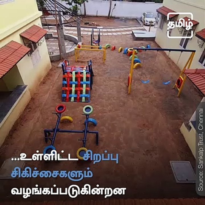 CM Inaugurates SANKALP School, Institution For Specially Abled Children