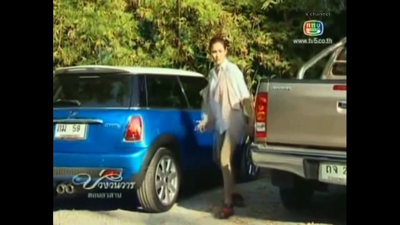 nco ntsoov mam hlub koj rau lwm tiam 5.4