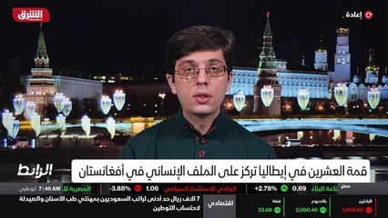 ...قد أنه بالنسبة للرئيس بايدن الذي حشد دعم...