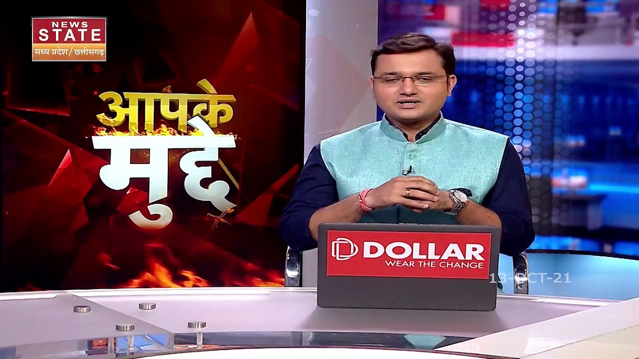 Aapke Mudde: छत्तीसगढ़ में क्या त्योहारों को ले...