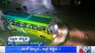 Heavy Rainfall Lashes Several Districts Of Karnataka; Roads Waterlogged In Mangaluru