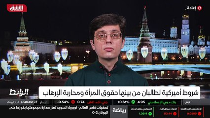 ...وبشكل نزيه وفعال لمصلحة الشعب الافغاني ....