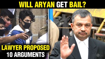 10 Important Arguments On Aryan Khan's Bail | Latest Update