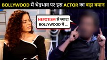 Kangana's This Co-Star Reveals About RACISM In Industry | Shocking Statement