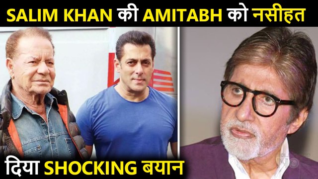 Salman's Father Salim Khan's SHOCKING Statement On Amitabh Bachchan Working At 79 Yrs