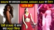 Shilpa Plays Garba, Alia Poses In A Bikini, Disha, Janhvi, Kiara Stunning Pics |Best Posts By Stars