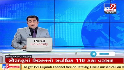 Gandhinagar_ PM Modi to launch PM Gatishakti National Master Plan via video conference today_ TV9