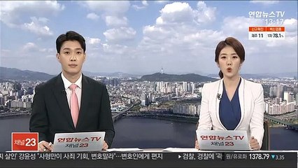 9월 가계대출 7.8조 증가…8월보다 증가폭 줄어