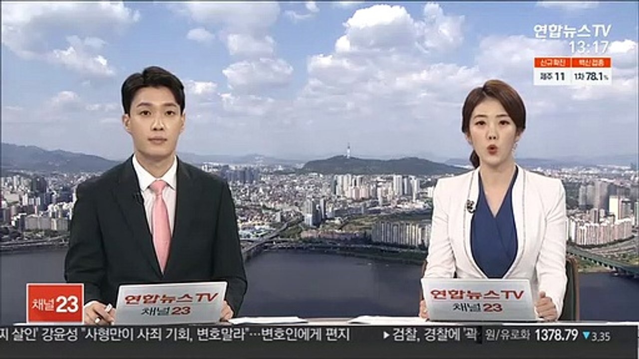 9월 가계대출 7.8조 증가…8월보다 증가폭 줄어