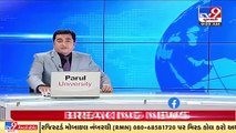 Ahmedabad _ NHL medical college girl student files complaint of ragging by SVP resident doctor_ TV9